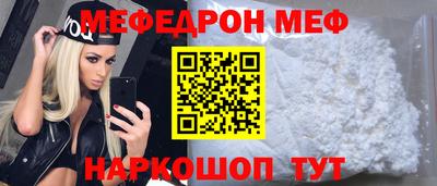 марки nbome Чебаркуль