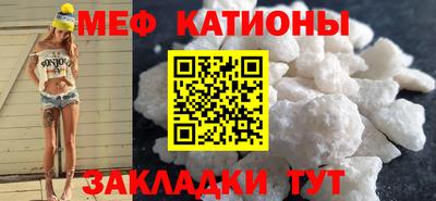 прущая мука Чебоксары