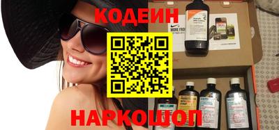 прущая мука Чебоксары