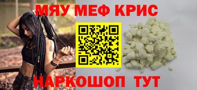 прущая мука Чебоксары