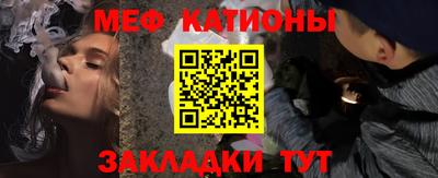 прущая мука Чебоксары