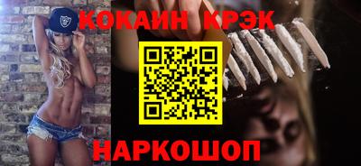 прущая мука Чебоксары