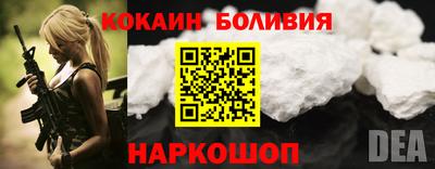 прущая мука Чебоксары
