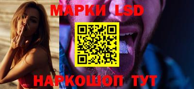 mix Чапаевск