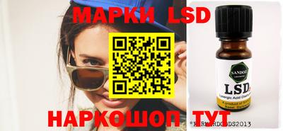прущая мука Чебоксары
