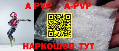 mix Чапаевск