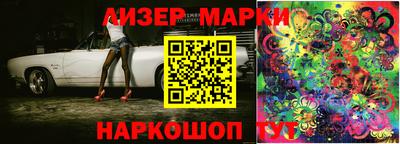 прущая мука Чебоксары
