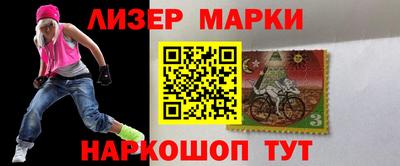 прущая мука Чебоксары