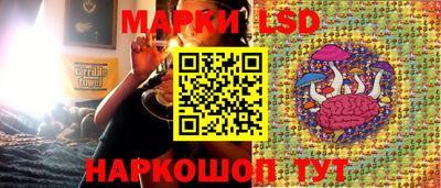 прущая мука Чебоксары