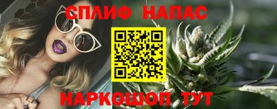 mix Чапаевск