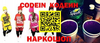 mix Чапаевск