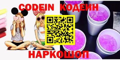 прущая мука Чебоксары