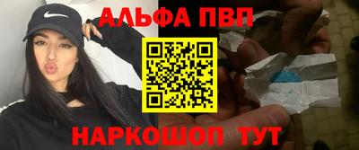 прущая мука Чебоксары