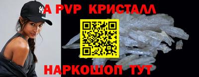 mix Чапаевск