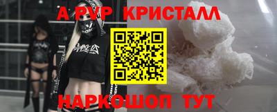 mix Чапаевск