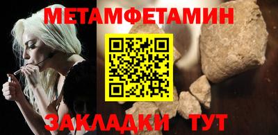 mix Чапаевск