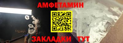 mix Чапаевск