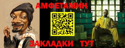 прущая мука Чебоксары