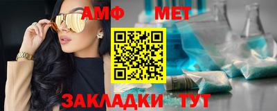 прущая мука Чебоксары