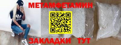 прущая мука Чебоксары
