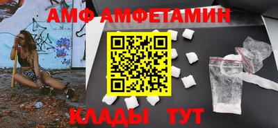 mix Чапаевск