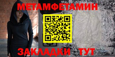 mix Чапаевск