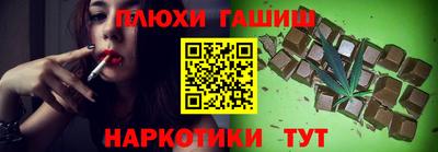 mix Чапаевск