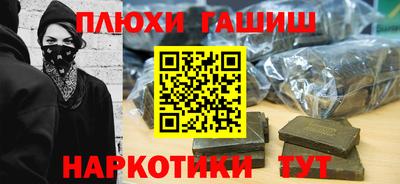 mix Чапаевск