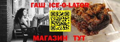 марки nbome Чебаркуль