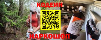 марки nbome Чебаркуль