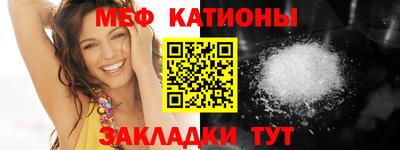 марки nbome Чебаркуль