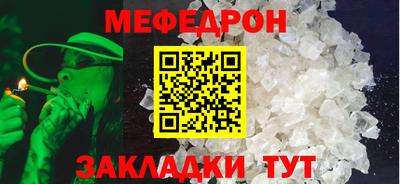 прущая мука Чебоксары
